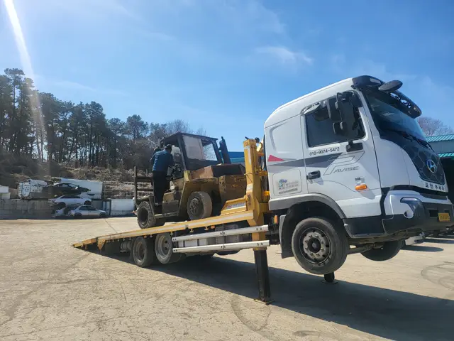 차량 견인 작업